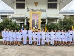 ร่วมพิธีเนื่องในโอกาสวันเฉลิมพระชนมพรรษา พระบาทสมเด็จพระเจ้า