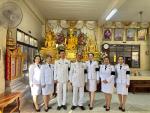 เทศบาลตำบลพนมสารคาม  ร่วมพิธีบำเพ็ญกุศลปัณรสมวาร อุทิศถวายพร