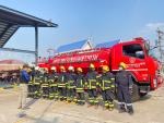 การฝึกซ้อมแผนฯ ประจำเดือนมกราคม 2568