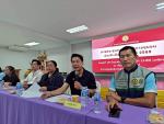 การประชุมคณะกรรมการชุมชน ประจำเดือนมิถุนายน 2569