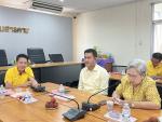 การประชุมหารือแนวทางการฟื้นฟูหลังเกิดสาธารณภัย(อัคคีภัย)